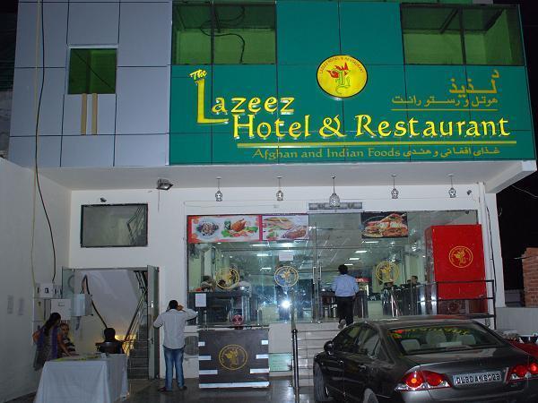 Lazeez Hotel New Delhi Eksteriør billede